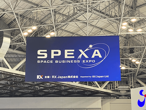 東和サーキット 東京ビッグサイト SPEXA 看板